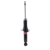 KYB 2019 Subaru Outback Shocks & Struts Excel-G Rear - 3410083 Photo - Primary
