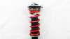 RS-R 10-12 Subaru Legacy (BR9) Sports-i Coilovers - XBIF660M Photo - Primary