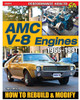AMC Engine V8 1966-91