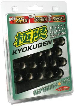 Project Kics Kyokugen Spare Adapter Wrench Key - 30884 Photo - Primary