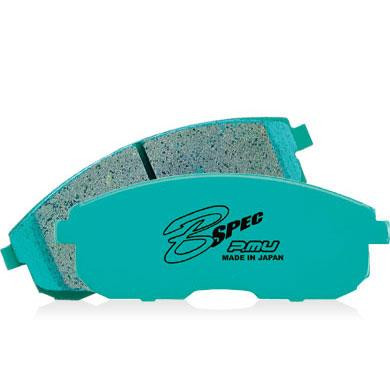 Project Mu 88-92 Mazda RX-7 Turbo B-FORCE Front Brake Pads - PBF431 Photo - Primary