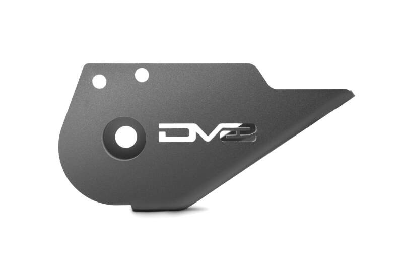 DV8 Offroad 2021+ Ford Bronco Trailing Arm Skid Plates w/ OEM Skid - SPBR-06 Photo - out of package