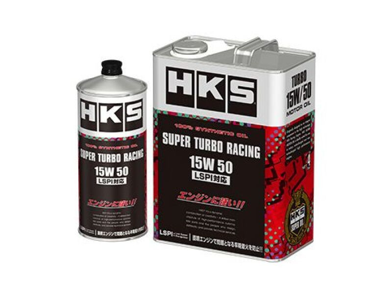 HKS SUPER TURBO RACING 15W50 1L - 52001-AK126 Photo - Primary