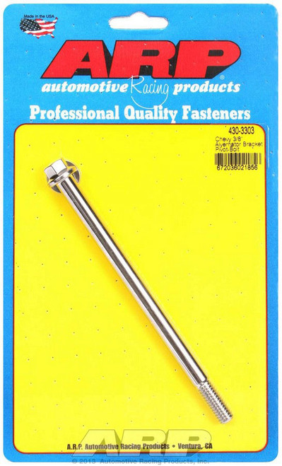 ARP Chevy SS 12pt Alternator pivot Bolt Kit - 430-3304