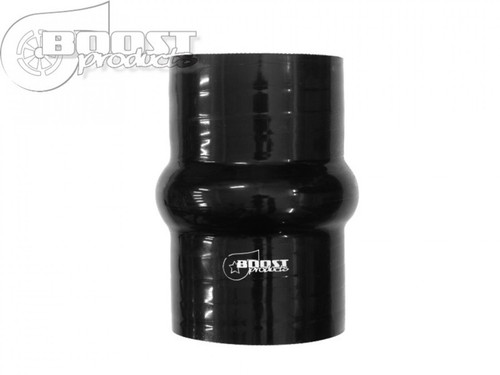 BOOST Products Silicone Coupler with single Hump, 60mm (2-3/8") ID, Black (BOP-3252000600)