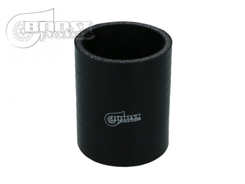 BOOST Products Silicone Coupler 83mm (3-1/4") ID, 75mm (3") Length, Black (BOP-SI-UN-VB-83S)