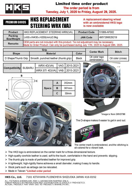 HKS Subaru WRX STI VAB Replacement Steering Wheel - 51999-AF002 Photo - Close Up