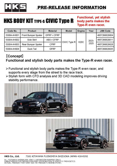 HKS BODY KIT TYPE-S FL5 S-Skirt - 53004-AH002 Photo - Close Up