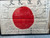 JAPANESE FLAG #21-22
