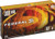 Federal Fusion .308 Winchester 150 Grain Soft Point Rifle Ammunition