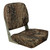 Springfield Marine Economy Folding Seat - Mossy Oak Duck Blind Springfield Marine Economy Folding Seat - Mossy Oak Duck Blind