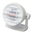 Standard Horizon MLS-410PA-W 10W Amplified External Marine Speaker - White
