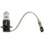 Marinco H3 Halogen Spot Light Replacement Bulb - 12V