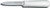 Dexter-Russell S104PCP 3.25-Inch Cook's Parer - Professional Kitchen Utility Knife Dexter-Russell S104PCP 3.25-Inch Cook's Parer - Professional Kitchen Utility Knife