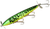 Smithwick Devil Horse 4.5-inch Tiger Roan Swimbait (Part Number: AF107)