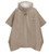 Frogg Toggs Ultra Lite 2 Rain Gear with Sack - Khaki, Multi-Fit