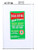Ballistol 1 Gallon Liquid - Biodegradable and Non-Toxic Multi-Purpose Cleaner