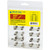 Blue Sea Systems 5289 AGC Fuse Kit - 41-Piece with Heavy Duty Inline Fuse Holder