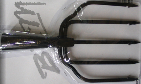 B'n'M 5 Prong 12-Inch Spear for Fishing and Tackle