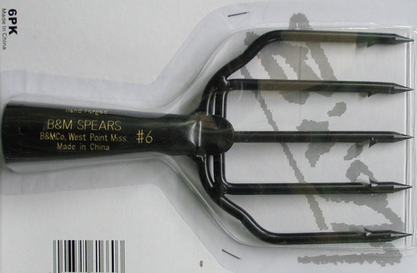 B'n'M Spear Fish 5 Prong 7 Inches - Durable Fishing Accessory