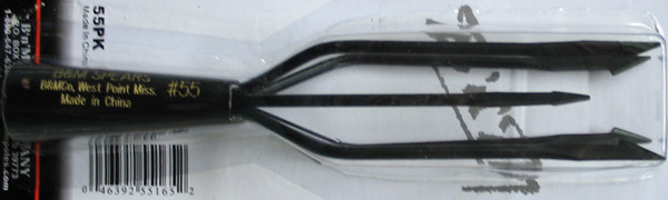 B'n'M GIG Frog 5 Prong 8-3/8 Inch Commercial - Part Number BM55PK