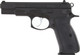 CZ-USA CZ 75-BD 50th Anniversary 9mm Semi-Auto Pistol with 2 Magazines and Decocking Lever