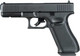 Umarex USA RWS Glock 17 Gen5 .177 Pellet Airgun with CO2 Power and 20-Round Magazine