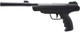 Umarex USA Trevox .177 Pellet Air Rifle - Spring-Piston, 600 fps with Fiber Optic Front Sight
