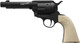 Crosman Fortify BB Revolver CR45 – CO2 Powered 6-Inch .177 Caliber with 18-Shot Capacity