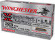 Winchester Ammunition Super-X .223 Remington Jacketed Hollow Point, 55 Grains - Reloadable