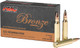 PMC 223 Remington 55 Grain Soft Point Ammunition - Reloadable