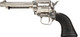 Heritage Firearms RR22NI4 .22 Long Rifle Revolver with 4.75-Inch Nickel Barrel