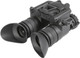 AGM Global Vision NVG-40 3AW1 Night Vision Rifle Scope with Built-in IR Illuminator