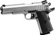 Rock Island Armory Rock Standard FS .45 ACP Semi-Auto Pistol with Nickel Finish and Wood Grip