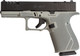 Great Lakes Firearms & Ammo GL19 SRK 9mm Semi-Auto Pistol with 4-Inch Barrel and RMR Optics Cut