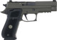 SIG P220 Legion 45 ACP Semi-Auto Pistol with 4.4-Inch Barrel and Night Sights