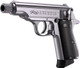 Walther PP SD .32 ACP Stainless Semi-Auto Pistol with 2 Magazines