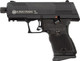 Hi-Point C9 9mm Semi-Auto Pistol with 8-Round Magazine and Adjustable Sights GYC9