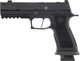 SIG P320 Off Duty 9mm Semi-Auto Pistol with Night Sights and 3.9-inch Barrel