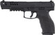 HK VP9 Match Push Button Semi-Auto Pistol with 5.5-Inch Barrel and Four Magazines