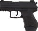 HK P30SK V3 DA/SA Trigger 9mm Compact Semi-Auto Handgun