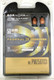 Federal 50 Caliber 270 Grain Trophy Hollow Point Bullets – Pack of 15