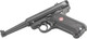 Ruger Mark IV Standard .22 LR Semi-Auto Pistol with 4.75-inch Barrel