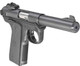 Ruger Mark IV 22/45 .22 Long Rifle Semi-Auto Pistol with Adjustable Sights and Picatinny Rail