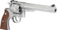 Ruger Redhawk .44 Rem Mag 7.5-inch Stainless Revolver with Adjustable Sights