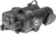 Holosun LE221RDIR Red & IR Laser with Quick Detach Mount