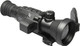AGM Global Vision SECUTOR LRF 75-640 Thermal Scope with 50mm Lens and 640x512 Resolution