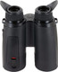 Nocpix QUEST H50R Thermal Imaging Monocular with Dual AMOLED Displays