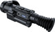Pard Thermal Ocelot 480 Thermal Rifle with 1750 Range of Focus and 11-Hour Battery Life