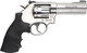 Smith & Wesson Model 617 .22 Long Rifle Revolver with 4-Inch Barrel and Adjustable Sights
